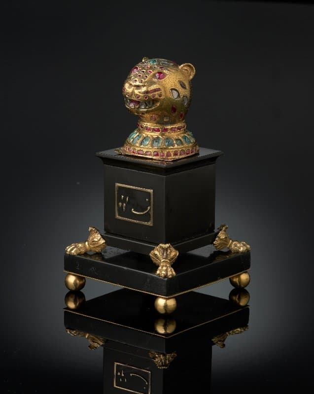 12. Gold finial from Tipu Sultan's throne, 1790-1800, Mysore, South India