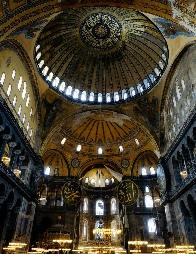 the hagia sophia