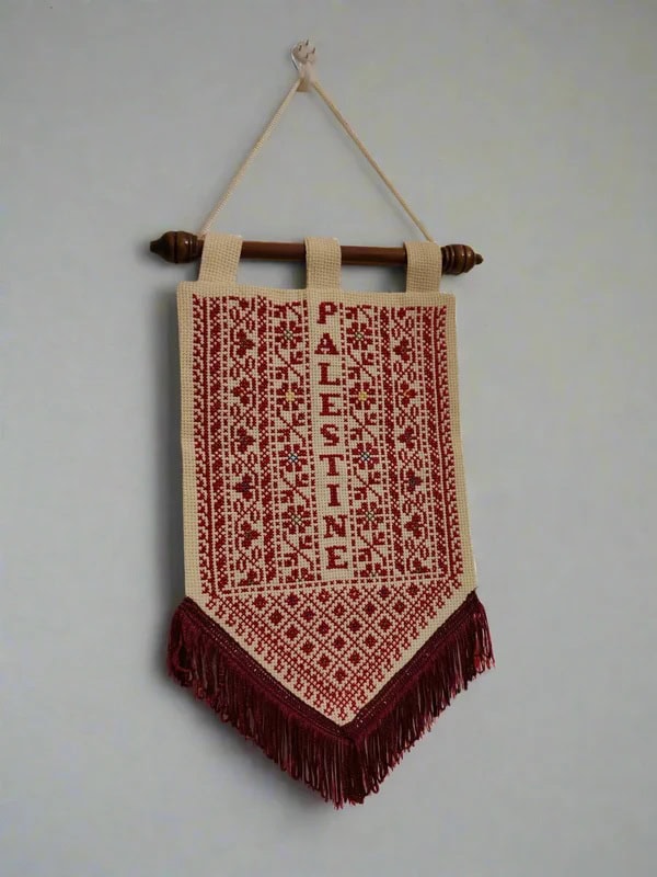 Palestinian Embroidery